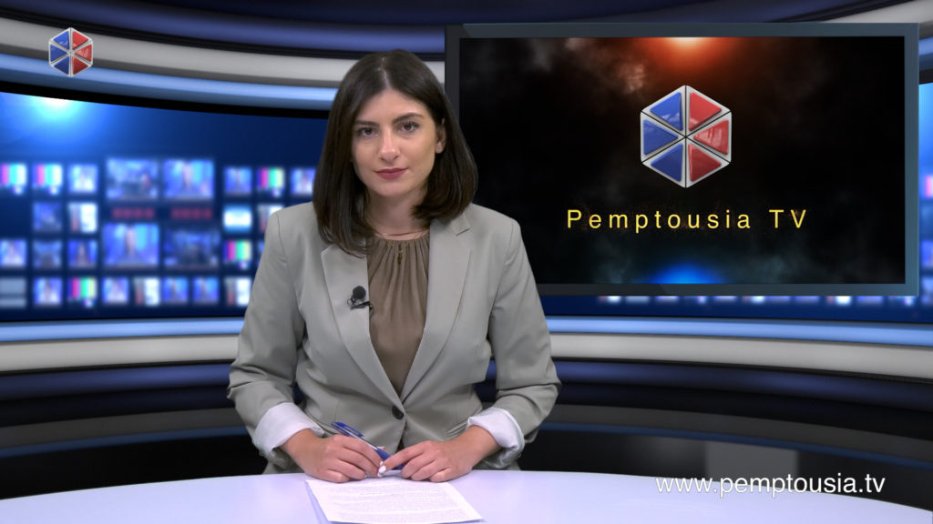 Παρακολουθήστε το βραδινό δελτίο ειδήσεων