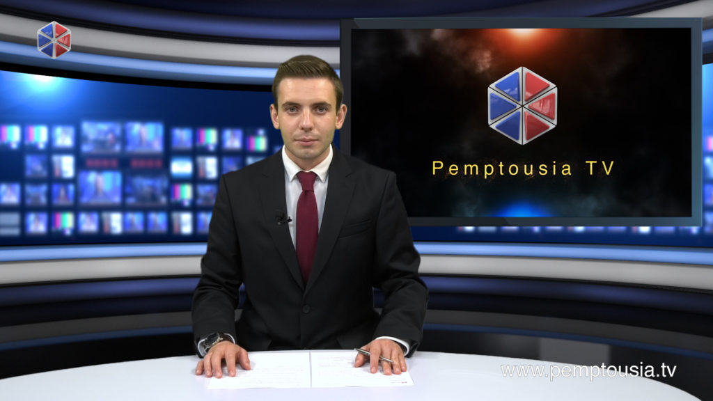 Παρακολουθήστε το βραδινό δελτίο ειδήσεων