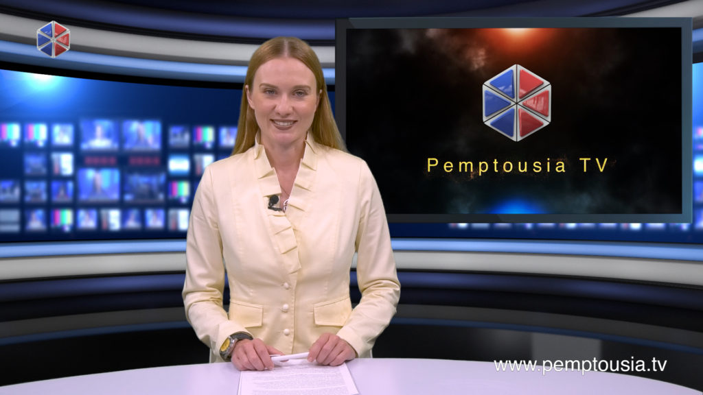 Δείτε το δελτίο ειδήσεων στα Ρωσικά (Новости на русском языке)