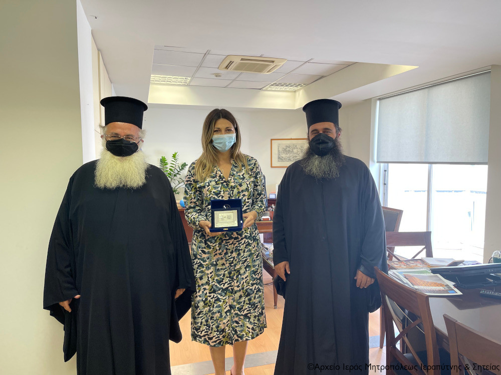 Επίσκεψη Μητροπολίτη Ιεραπύτνης στην Υφυπουργό Τουρισμού