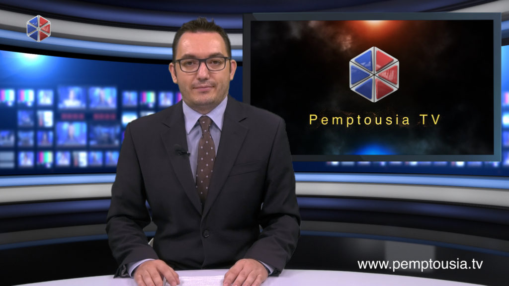 Παρακολουθήστε το μεσημβρινό δελτίο ειδήσεων