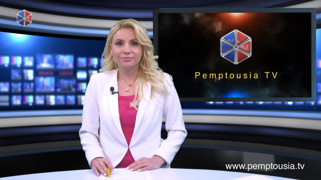 Παρακολουθήστε το βραδινό δελτίο ειδήσεων