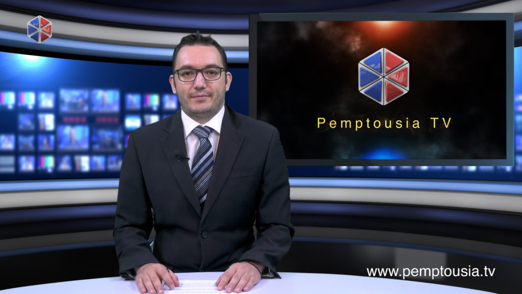 Παρακολουθήστε το μεσημβρινό δελτίο ειδήσεων