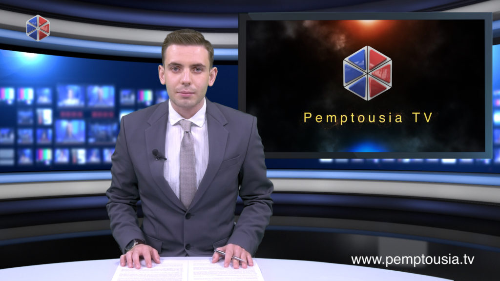 Παρακολουθήστε το μεσημβρινό δελτίο ειδήσεων