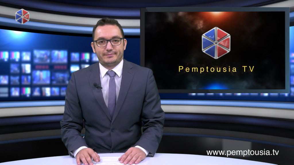 Παρακολουθήστε το μεσημβρινό δελτίο ειδήσεων