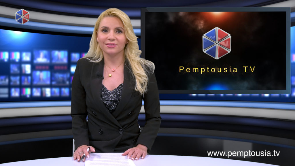 Παρακολουθήστε το βραδινό δελτίο ειδήσεων