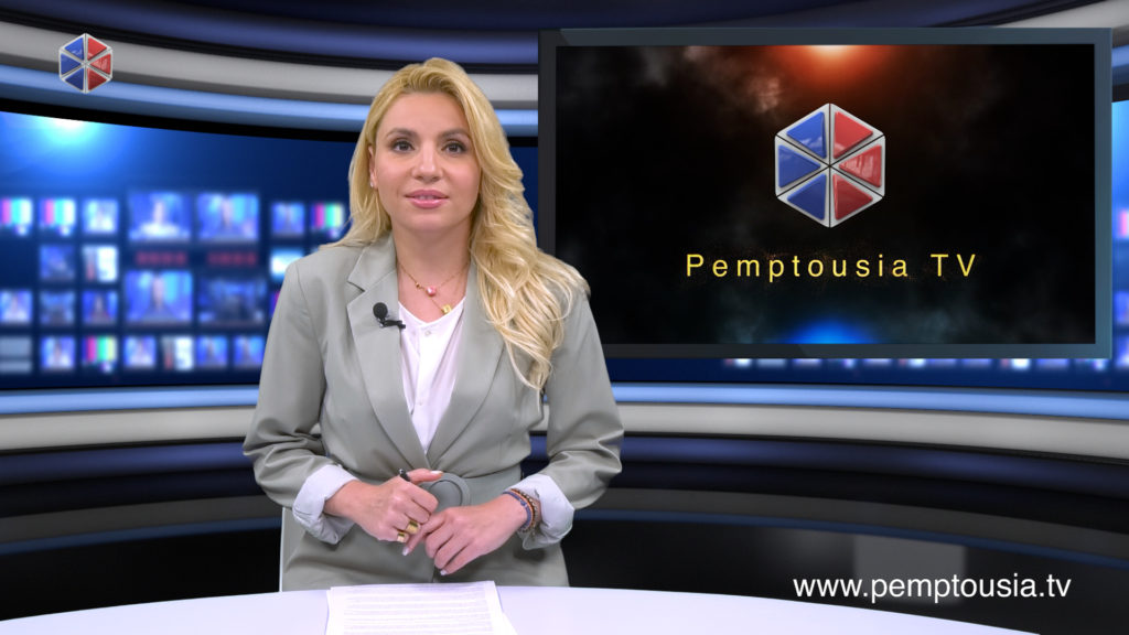 Παρακολουθήστε το Βραδινό Δελτίο Ειδήσεων