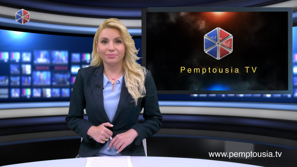 Παρακολουθήστε το Βραδινό Δελτίο Ειδήσεων