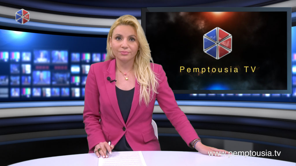 Παρακολουθήστε το Βραδινό Δελτίο Ειδήσεων