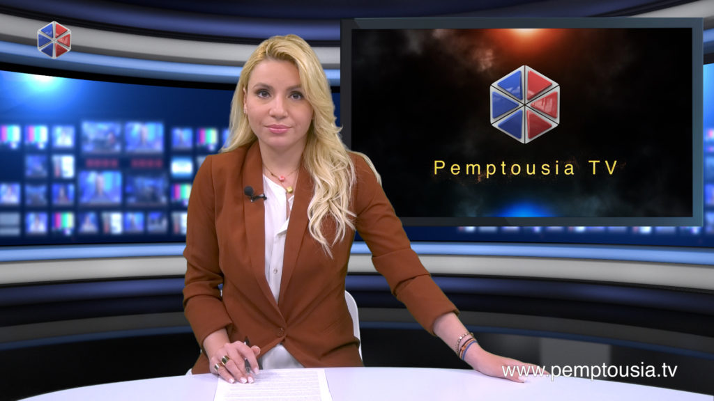 Παρακολουθήστε το μεσημβρινό δελτίο ειδήσεων