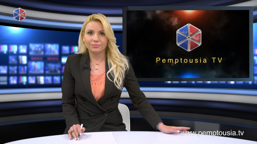 Παρακολουθήστε το Βραδινό Δελτίο Ειδήσεων