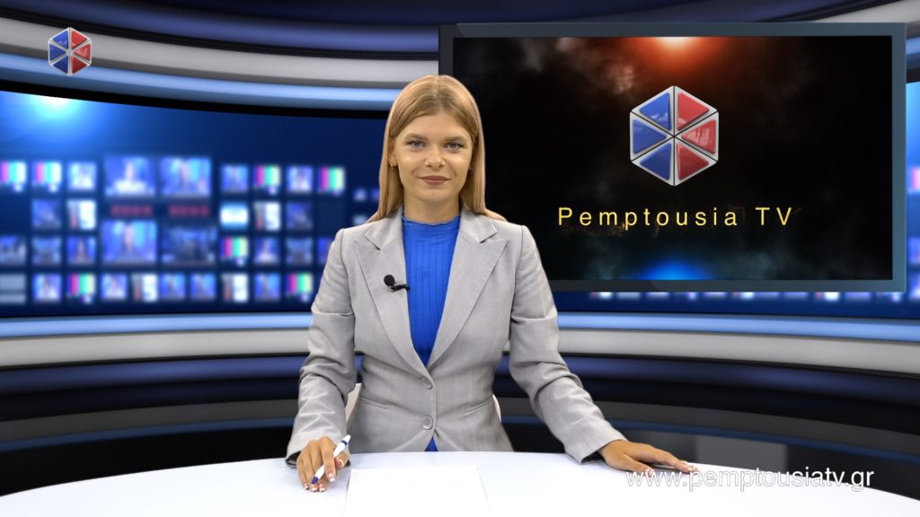 Δείτε το δελτίο ειδήσεων στα Ρωσικά (Новости на русском языке)