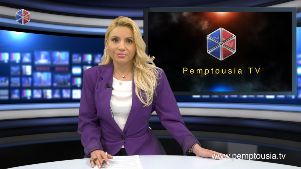 Παρακολουθήστε το Βραδινό Δελτίο Ειδήσεων