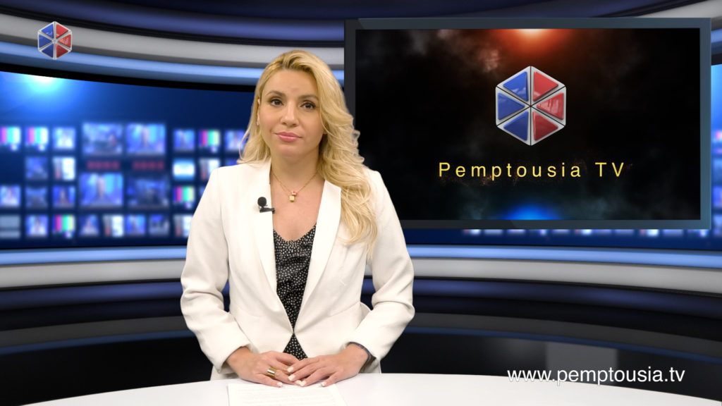 Παρακολουθήστε το βραδινό δελτίο ειδήσεων