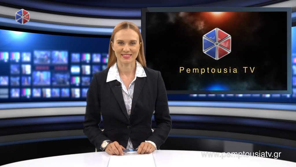 Δείτε το δελτίο ειδήσεων στα Ρωσικά (Новости на русском языке)