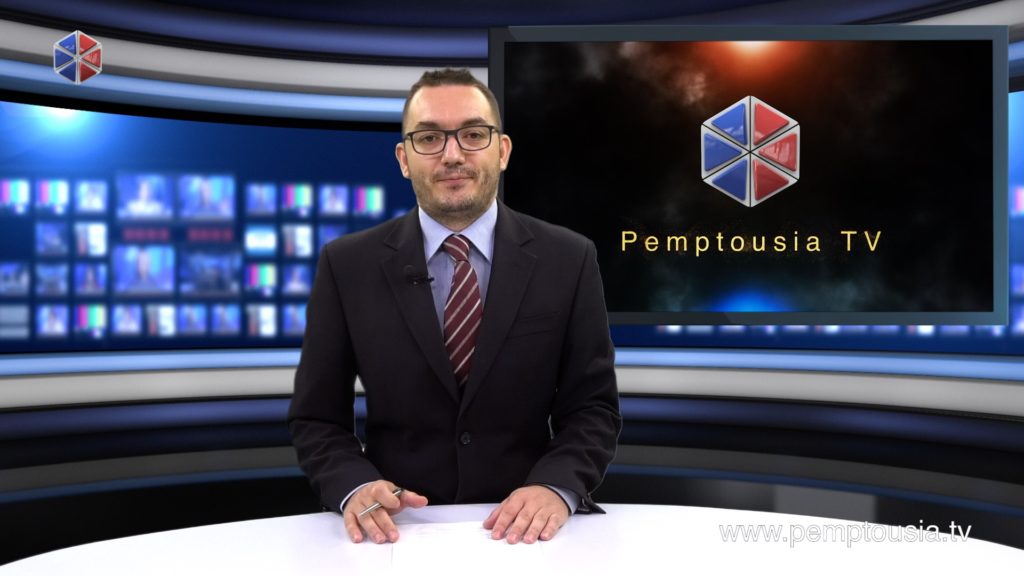 Παρακολουθήστε το μεσημβρινό δελτίο ειδήσεων