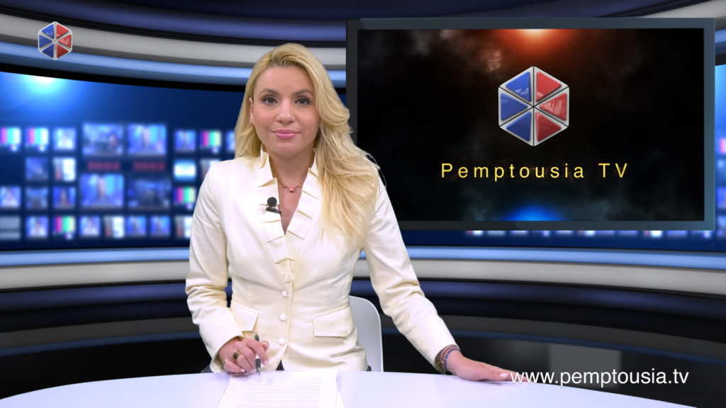 Παρακολουθήστε το μεσημβρινό δελτίο ειδήσεων