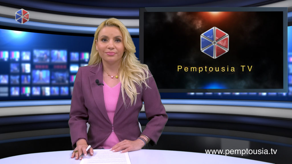 Παρακολουθήστε το Βραδινό Δελτίο Ειδήσεων