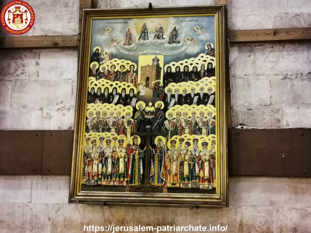 Στον Πανίερο Ναό της Αναστάσεως η μνήμη των εν Παλαιστίνη διαλαμψάντων Αγίων