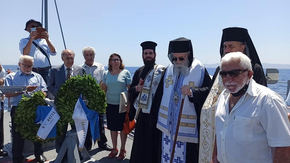 Μνημόσυνο στους 78 Κωνσταντινουπολίτες ήρωες