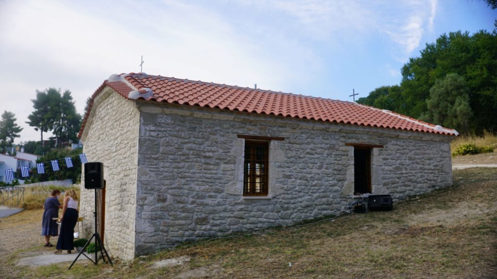 Θυρανοίξια των Αγίων Θεοδώρων Φούρκας παρουσία Μαργαρίτη Σχοινά