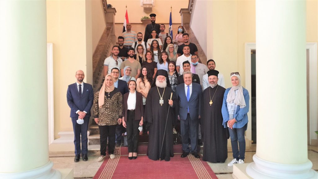 Υποδέχτηκε απόδημους νέους ο Πατριάρχης Αλεξανδρείας