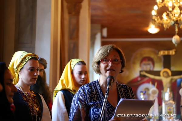 Πανηγυρικός Λόγος για την επέτειο της Μάχης του Μεγάλου Σπηλαίου