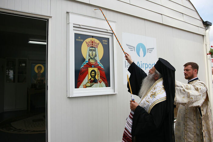 ORTHODOX CHAPEL CONSECRATED AT IAȘI INTERNATIONAL AIRPORT (ROMANIA)