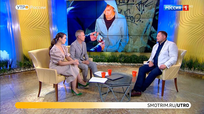 В России более 200 православных проектов помощи наркозависимым