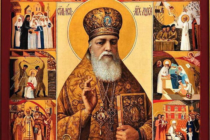 ARCHIVES OF ST. LUKE OF SIMFEROPOL TO BE SOLD AT AUCTION