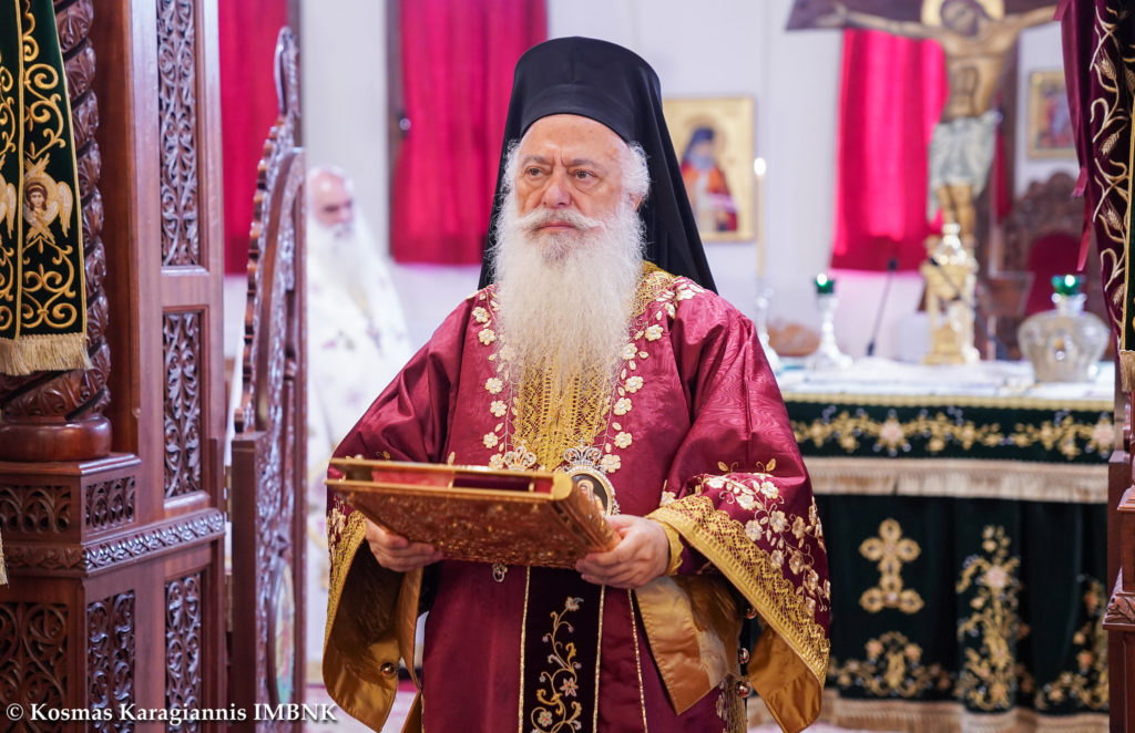 Το μνημόσυνο της κατά σάρκαν αδελφής του Σεβασμιωτάτου