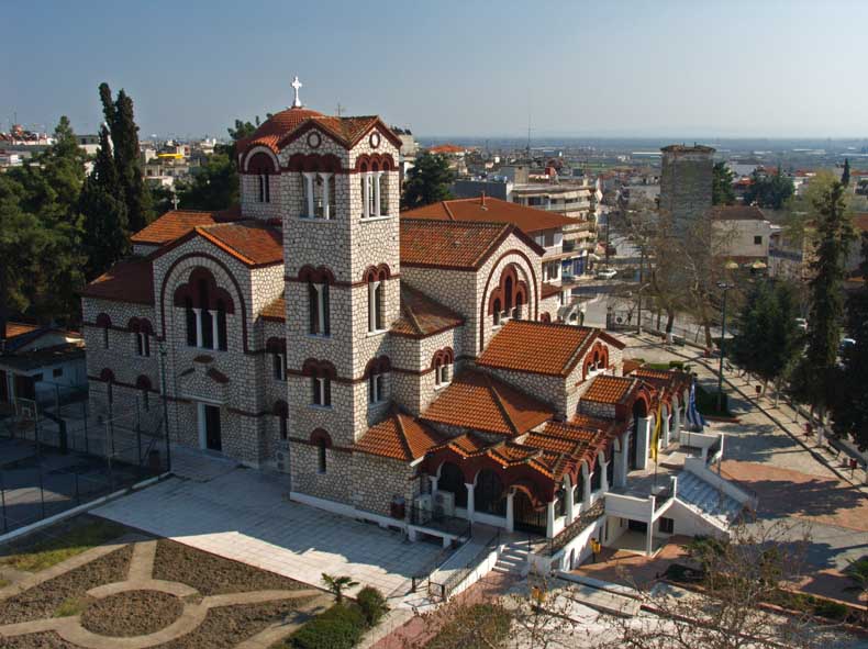 Πανήγυρη Οσίου Παϊσίου στα Γιαννιτσά
