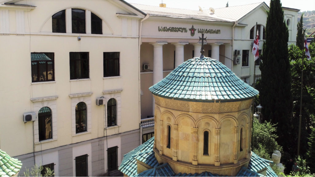 Заявление Грузинской Патриархии