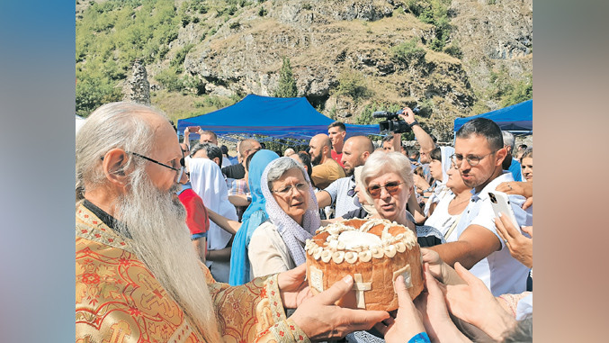 Понижено и разрушено мора да се обнавља