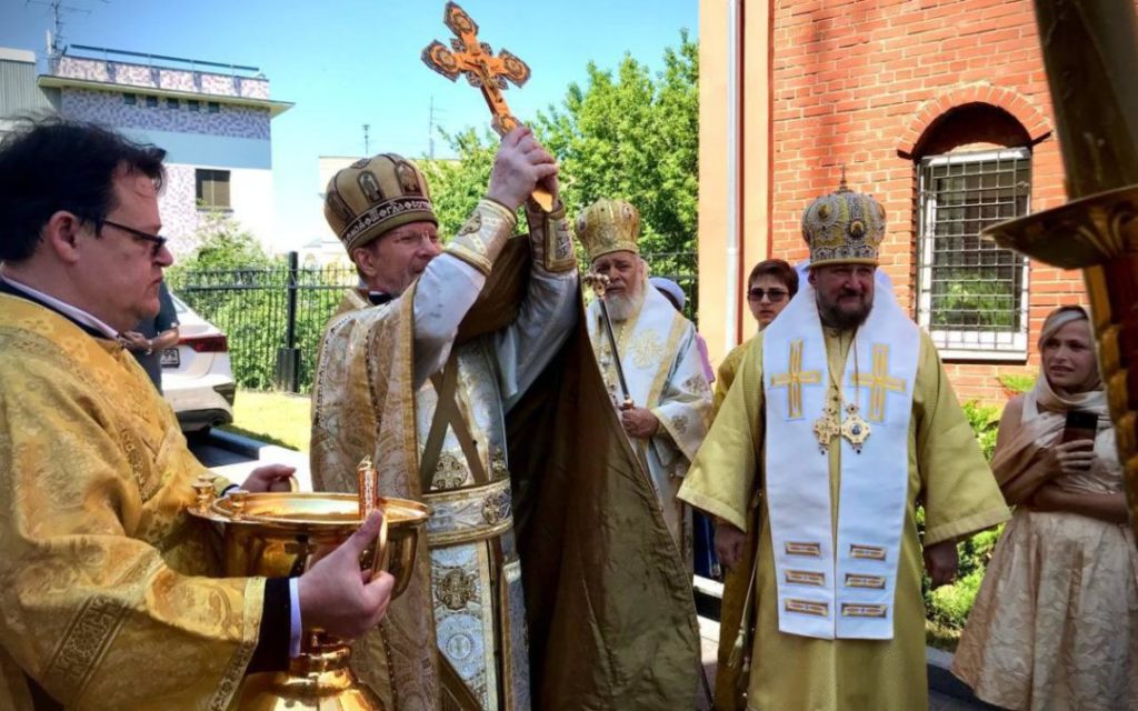 Слава Подворја Српске Православне Цркве у Москви