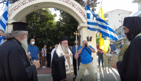 Την Τίμια Κάρα του Οσίου Νικάνορα υποδέχθηκαν τα Γρεβενά