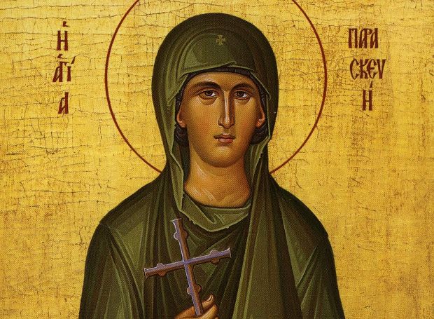 Η Καρδίτσα θα υποδεχθεί το ιερό λείψανο της Αγίας Παρασκευής