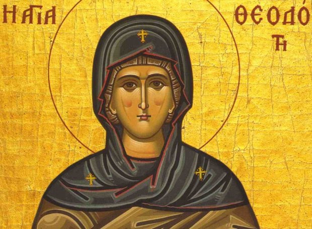 Η Αγία Θεοδότη και τα τρία τέκνα της