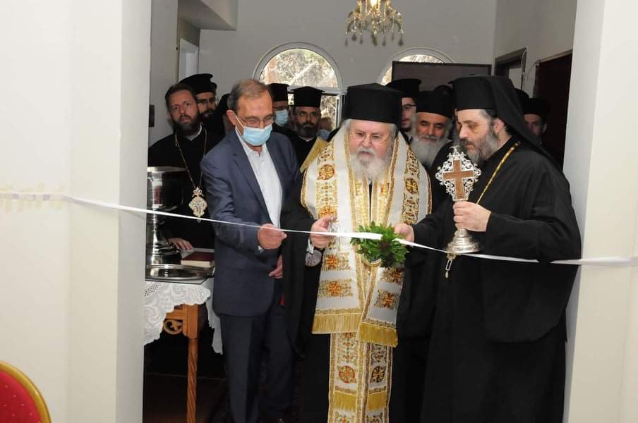 Εγκαίνια Μουσείου Μνήμης στην Αγία Τριάδα Βύρωνος