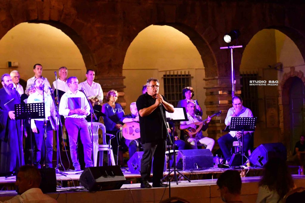 Μουσικό αφιέρωμα στο Ναύπλιο για το 1821