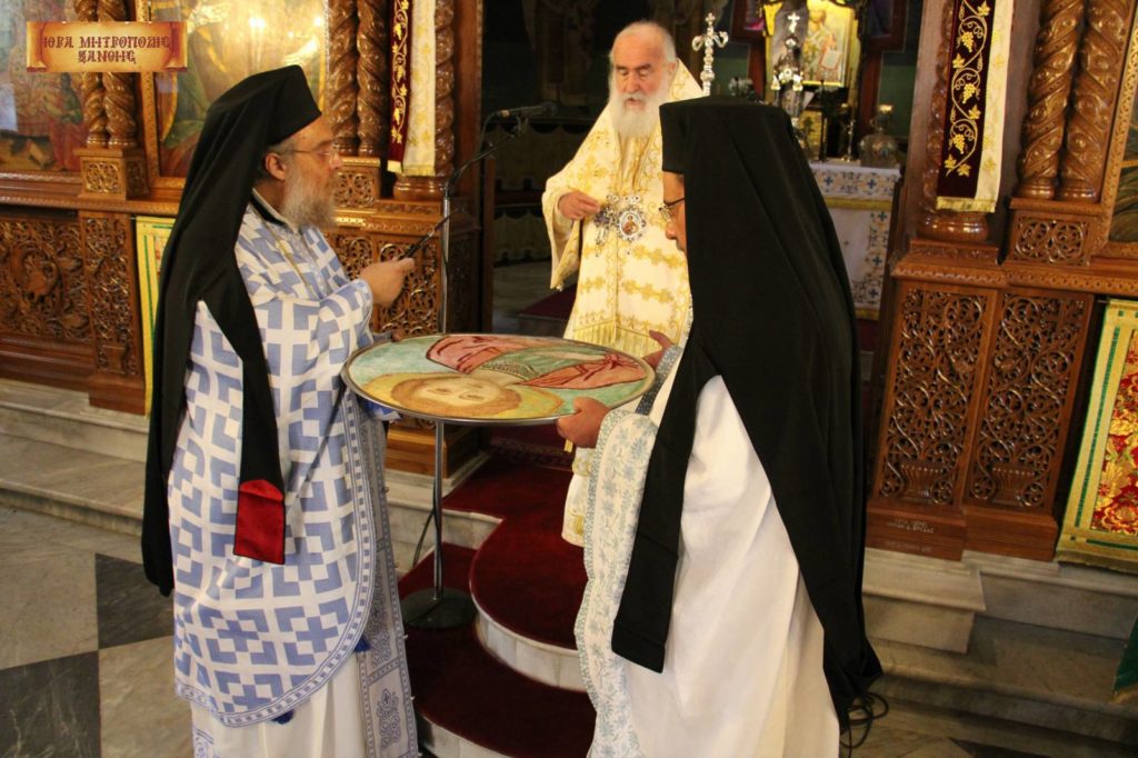 Ονομαστήρια Μητροπολίτη Ξάνθης (ΦΩΤΟ)