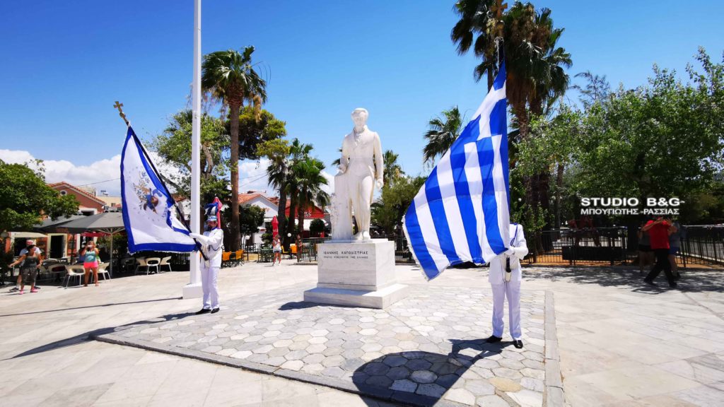 Επιμνημόσυνη δέηση για τον Ιωάννη Καποδίστρια στο Ναύπλιο