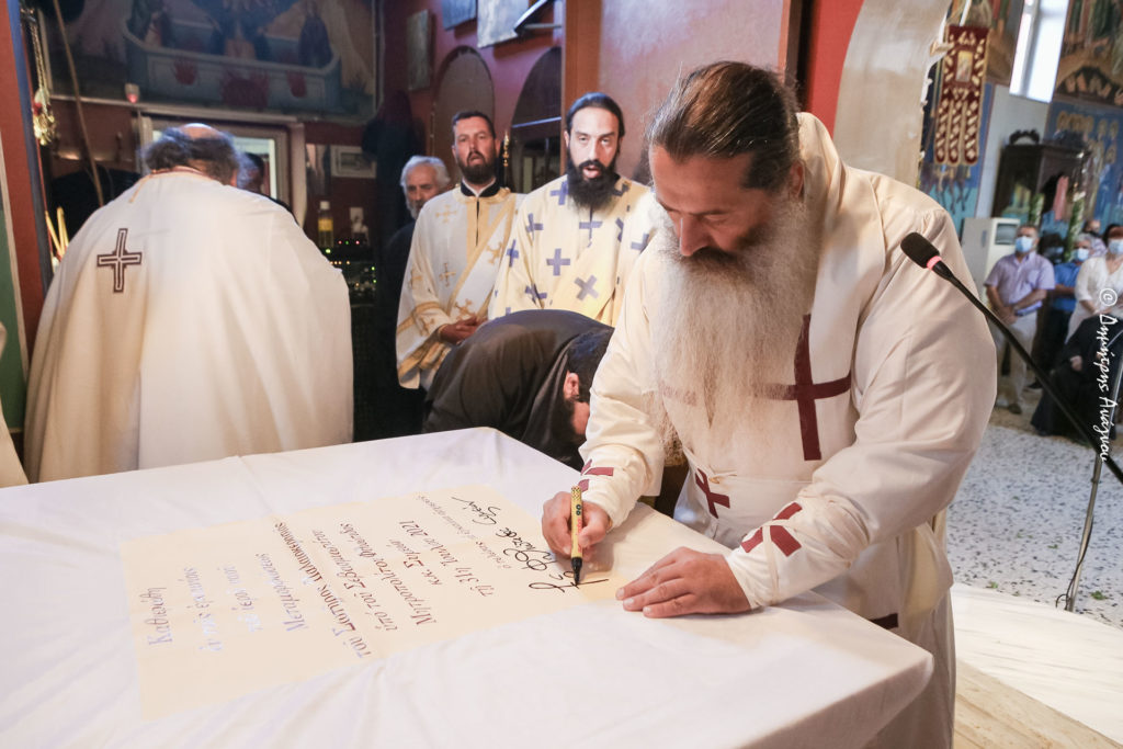 «Επανεκκίνηση χωρίς Χριστό θα είναι μια παλινόρθωση του παλαιού»