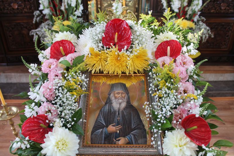 В София тържествено бе отбелязан празникът на св. Софроний (Сахаров) Есекски