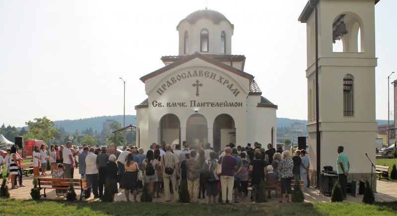 В Самоков бе осветен нов храм, посветен на св. великомъченик Пантелеймон