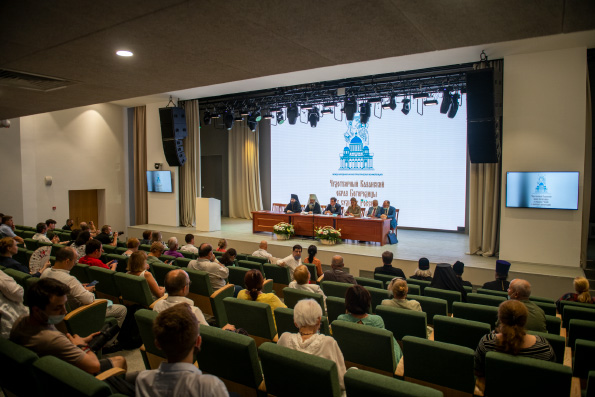 В Казани прошла Международная научно-практическая конференция «Чудотворный Казанский образ Богородицы в судьбах России и мировой цивилизации»