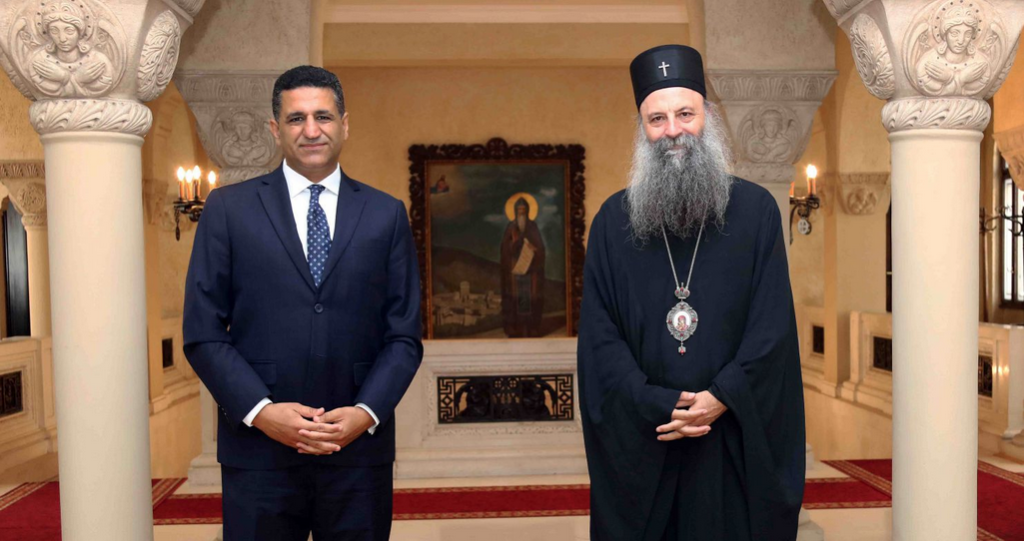 Patriarch of Serbia receives Egyptian envoy to the country