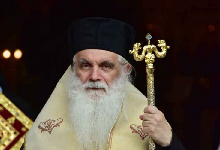 Μητροπολίτης Αργολίδος: “Η αγελάδα και το εμβόλιο”