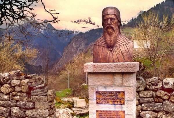 Αναστάσιος Γόρδιος – ο Διδάσκαλος που η ΔΙΣ αναγράφει στις Αγιολογικές Δέλτους