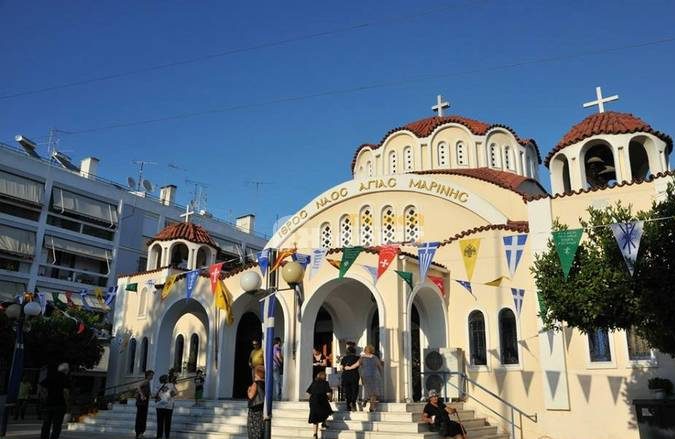 Πρόγραμμα πανηγύρεως Αγίας Μαρίνας Νέας Φιλαδελφείας